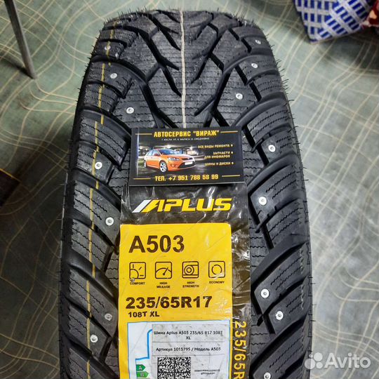 Aplus A503 235/65 R17