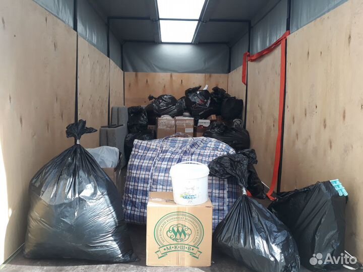 Переезд/грузовое такси/вывоз мусора.каждый день