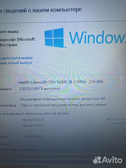 Lenovo g 50 30
