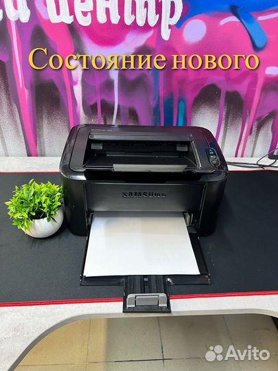 Лазерный мфу/принтер под Ваш запрос