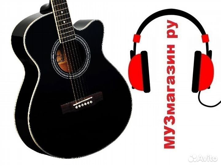 Гитары за 3500 и ученикам музыкальных школ новичку
