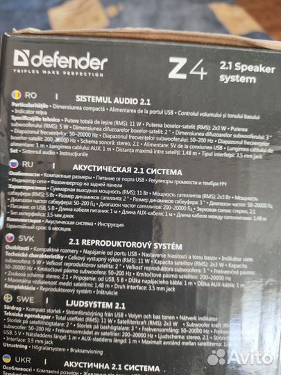 Колонки для пк Defender Z4 2.1