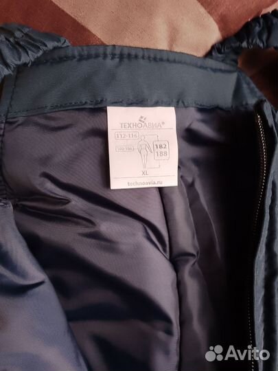 Зимние штаны мужские
