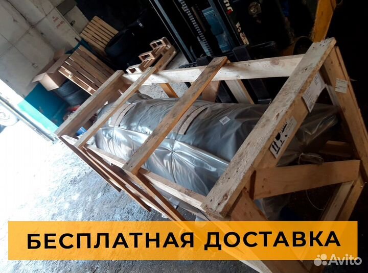 Ресивер воздушный для компрессора