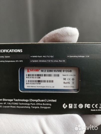 Жесткий диск SSD m2 nvme Kstone 512Gb