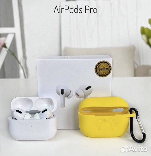 AirPods 2/3/Pro/Pro 2 + чехол