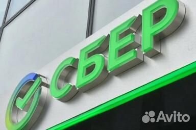 Оценка для ипотеки