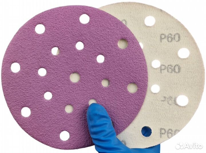 Абразивный круг 150мм