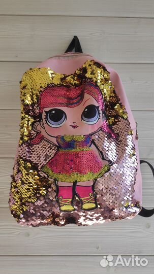 Школьный рюкзак berlingo