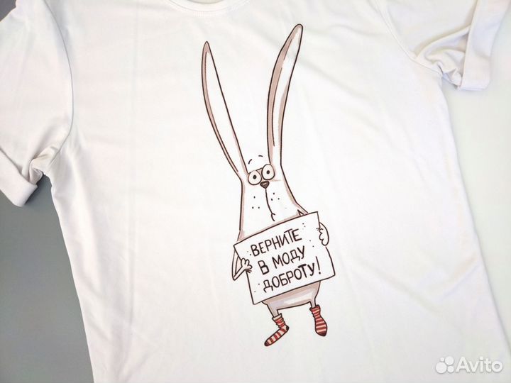 Футболка 42 44 46 с принтом базовая белая
