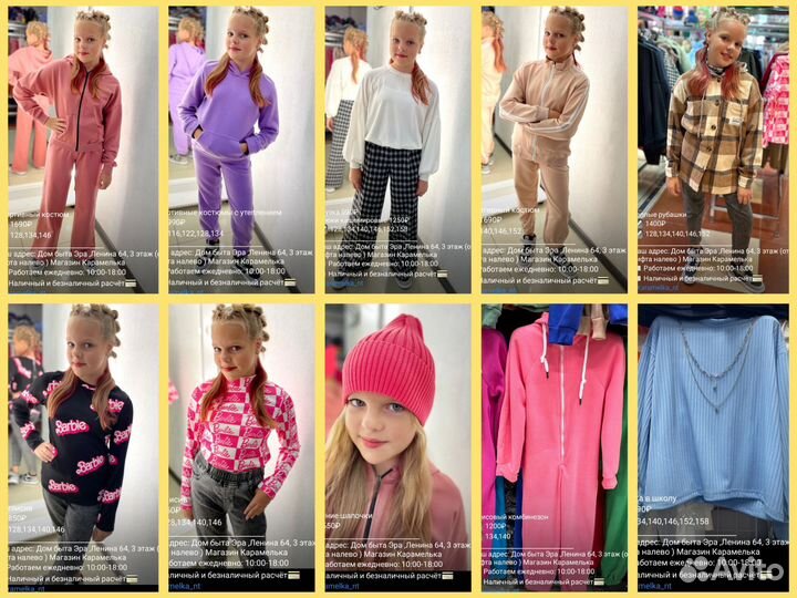 Одежда для девочек Школьная, повседневная новая