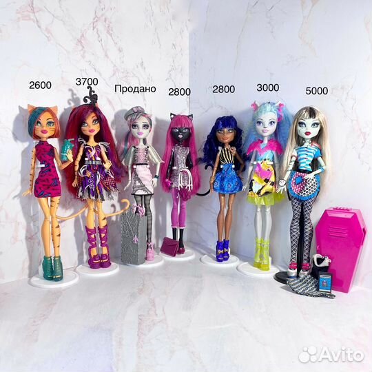 Куклы Монстер Хай