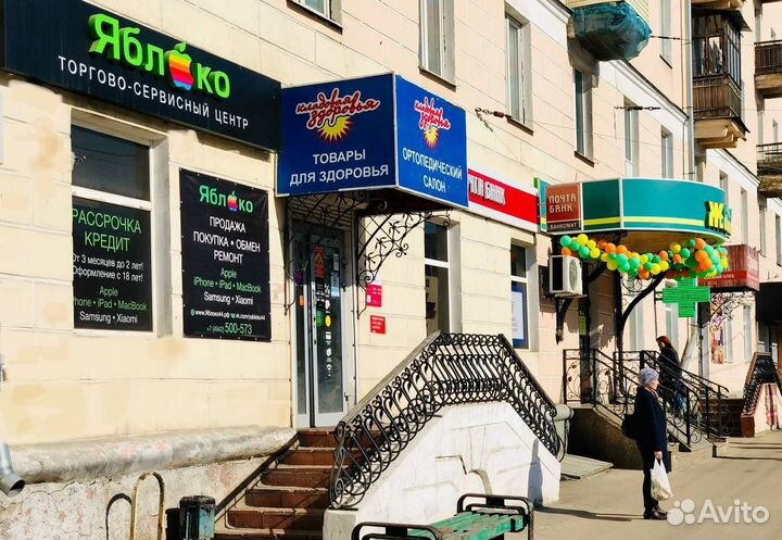 Новые наушники Apple AirPods 2. Рассрочка