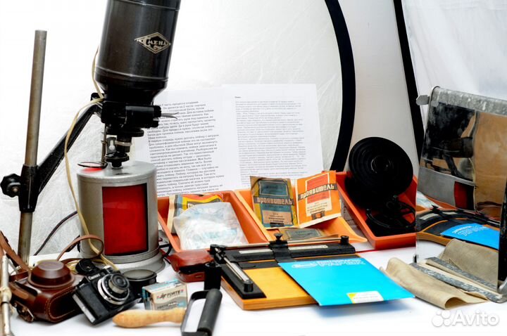 Набор Фототехники СССР