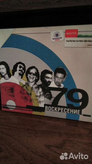 CD/Воскресение79