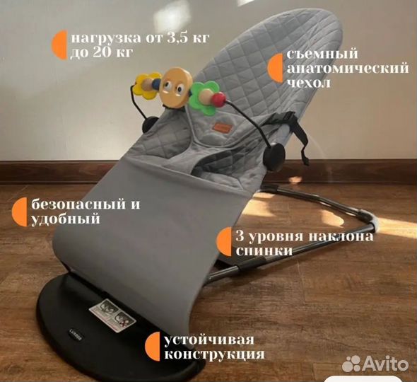 Кровать детская Nuovita Accanto Dalia