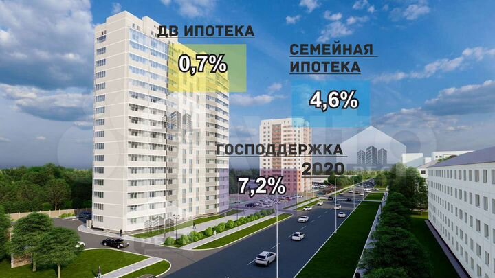3-к. квартира, 69,3 м², 13/16 эт.