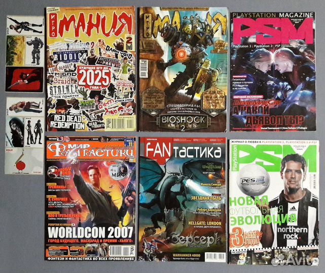 Игровые журналы