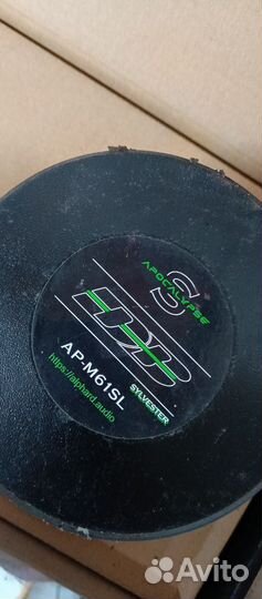 Автомобильные колонки