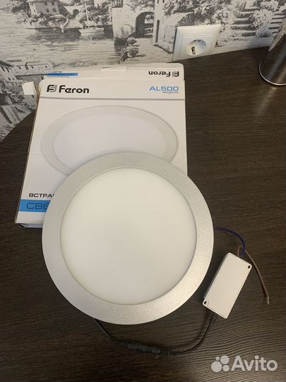 Светильник встраиваемый