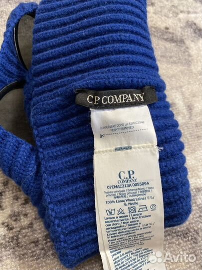 Cp company шапка