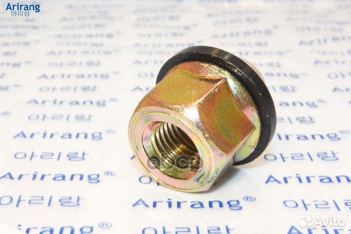 Гайка колеса ARG17-3199 Arirang