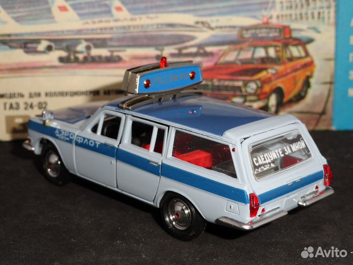 Газ 2402 Аэрофлот, 1996 г