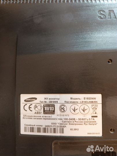 Монитор samsung syncmaster 19
