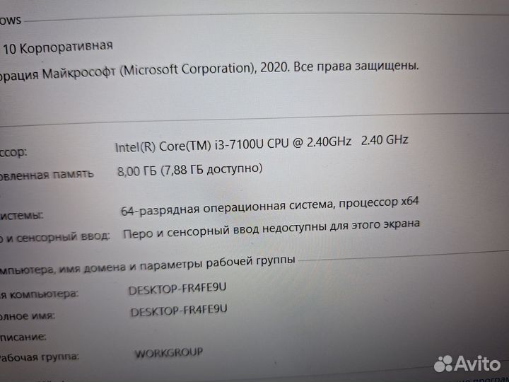 Ноутбук Мощный для игр и не только ssd nvidia 940