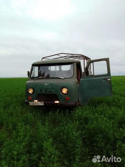 УАЗ головастик