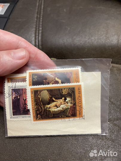Марки живопись. СССР. Пакет. 31