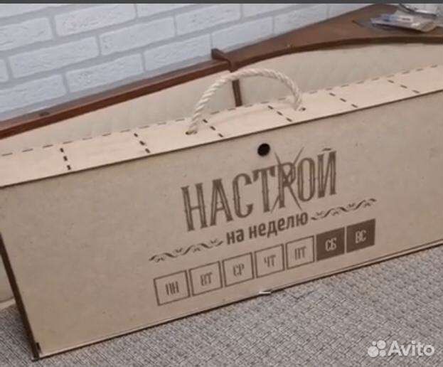 Декоративная упаковка