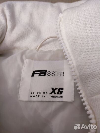 Жилетка женская