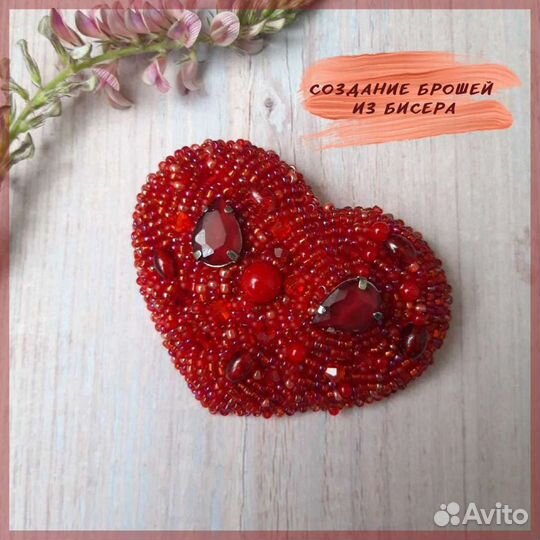 Мастер классы для детей