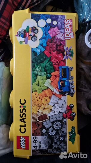 Lego classic 10696