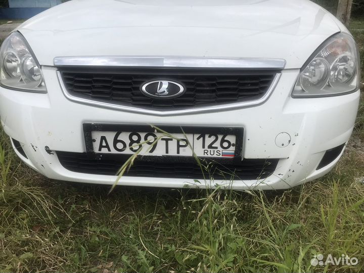Бампер приора 2 передний белый