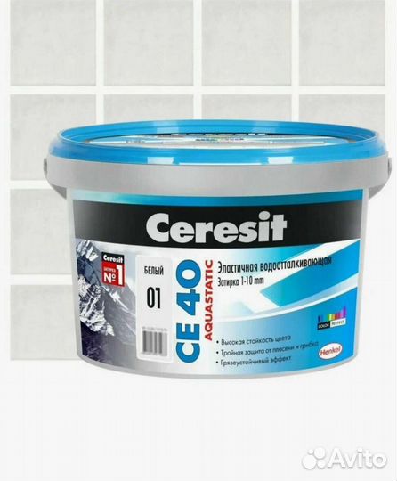 Затирка для плитки