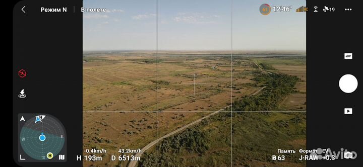 Услуги квадрокоптера и аэросъёмки