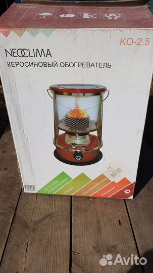 Керосиновый обогреватель Neoclima 2,5 кВт