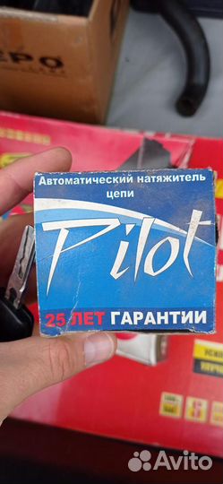 Автоматический натяжитель цепи