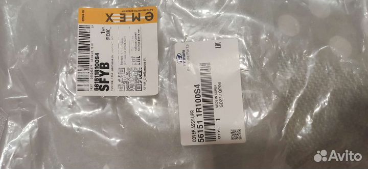 Накладка рулевого колеса на Solaris