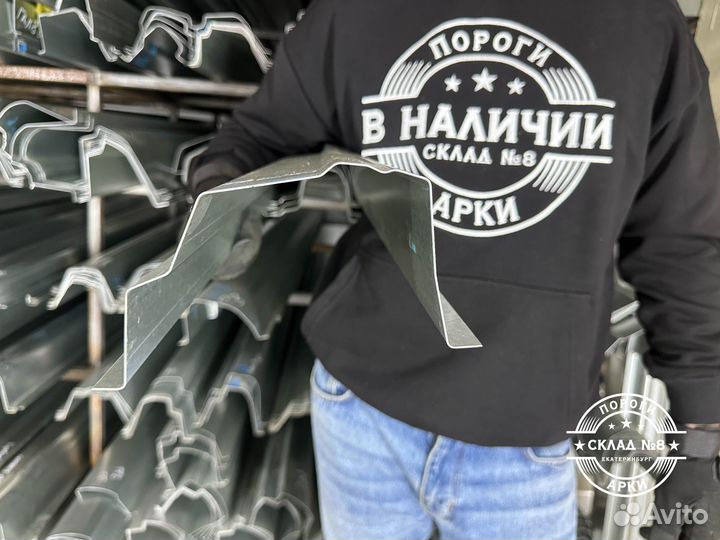 Ремонтный порог Hyundai Santa Fe 1