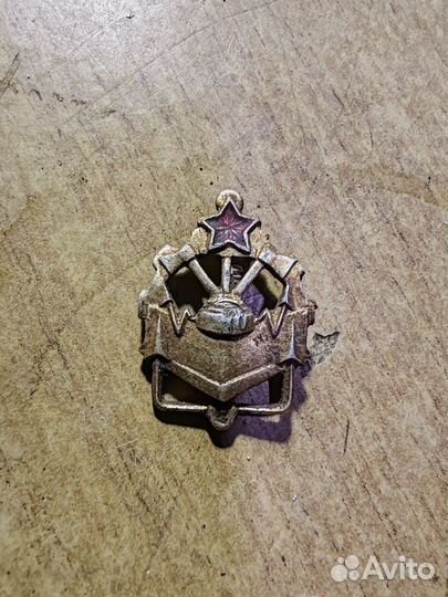 Значки раннего СССР