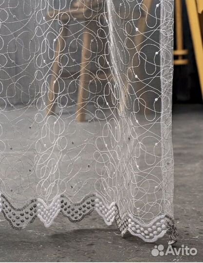 Тюль 3 метра