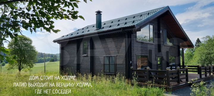 Дом 215,7 м² на участке 1,4 га