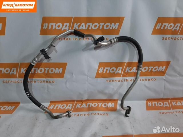 Трубка кондиционера Mazda CX-5 KE 2014 K02761462B