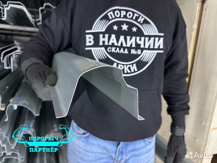 Порог Subaru Impreza 2 G11 левый кузовной