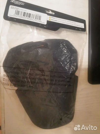 Мотозашита