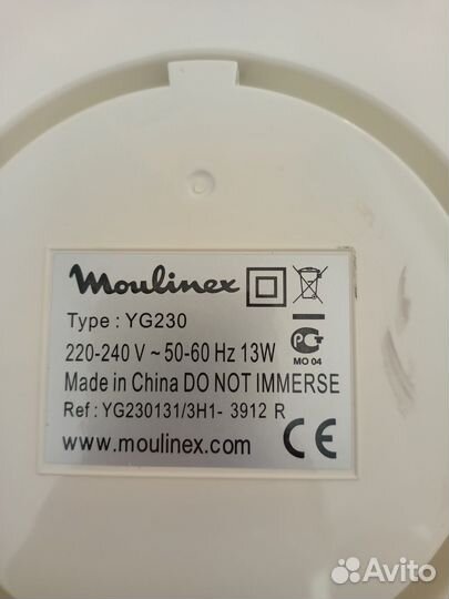 Йогуртница moulinex