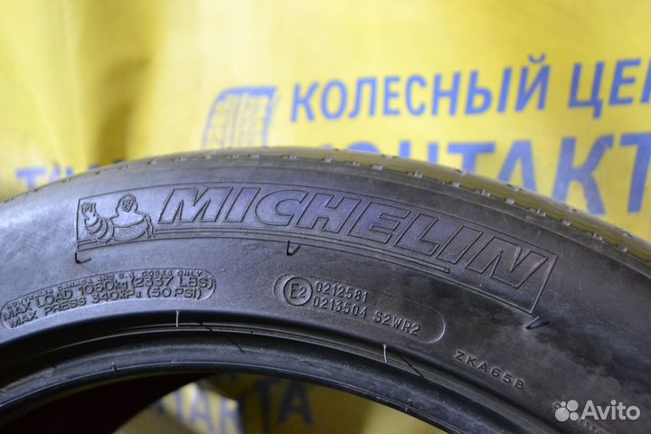 Michelin Latitude Sport 275/45 R21